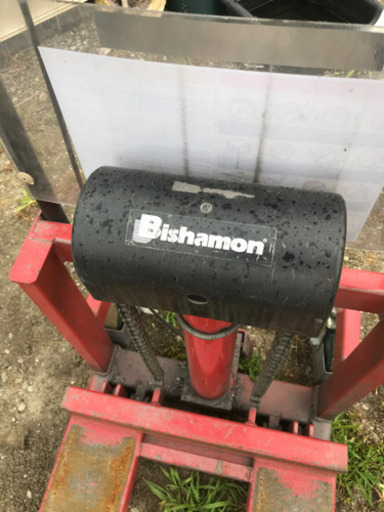 ハンドリフター　BISHAMON LV50SS