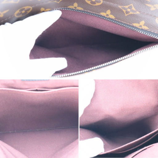 《LOUIS VUITTON/モノグラムマカサー ディストリクトMM》Bランク