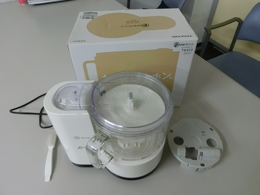 ◆お引取り限定/三重県◆ 中古 テスコム フードプロセッサー  A1