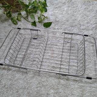 ステンレス　伸縮　水切りラック