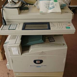 業務用コピー機　2006年式　引き取って頂けますか？
