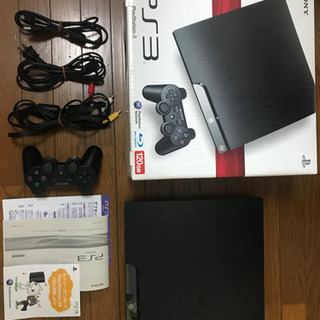 PS3 CECH-2000A 120GB