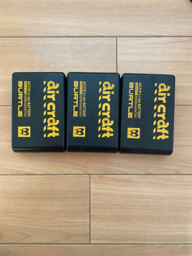 バートル空調服