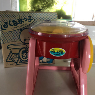 かき氷機　再投稿の画像