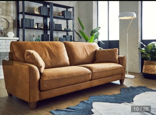 レザーテックス　ソファ