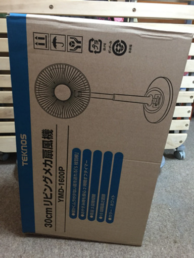 扇風機  (新品)