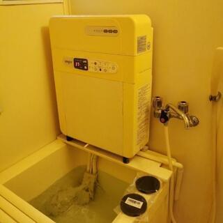 アサヒガラスの24時間風呂可動品！