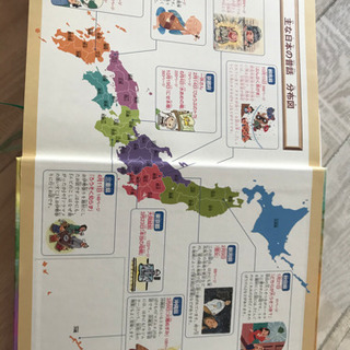 ママお話し読んで 絵本の画像