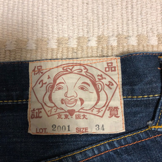 【値下げ交渉OK】 EVISUのデニムハーフパンツの画像