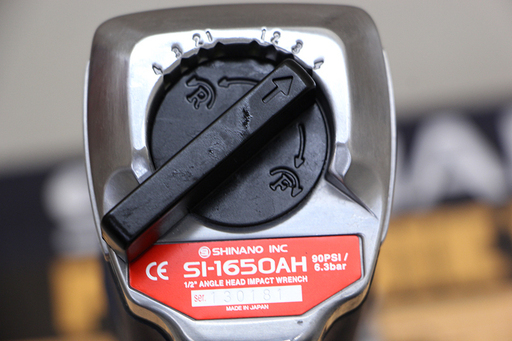 新品 開封 長期保管品 シナノ 12.7mm 角アングルヘッドインパクトレンチ SI-1650AH コーナーインパクト エアインパクトレンチ(D3565ywxY)