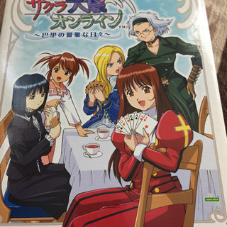 美品DC サクラ大戦2オンライン