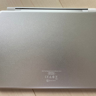 iPad Pro 9.7インチ WiFi+cellular  32GB au 判定〇 ローズゴールドの画像