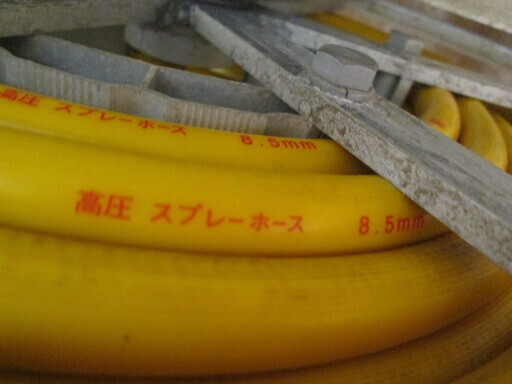 アルミス　ホースリール　中古品