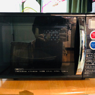 SHARP オーブンレンジ【取引中】