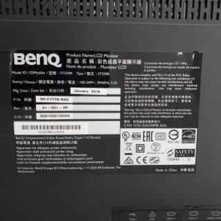 【BENQ】4Kディスプレイ