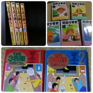 【裁断済】漫画約65冊セットの画像