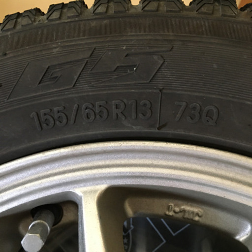 トーヨータイヤ スタッドレス ホイール付き 4本セット 日産 オッティー 軽