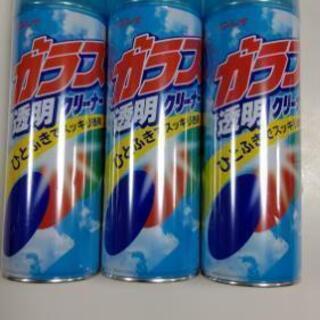 「取り引き中」新品・未使用のガラスクリナー５本セットの画像