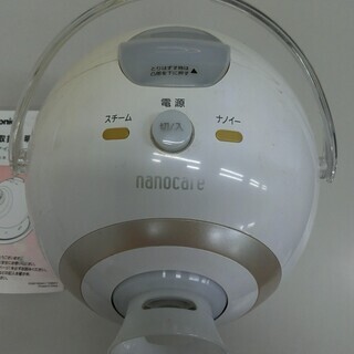 ◆お引取り限定/三重県◆ 中古 Panasonic/パナソニック 美容機器 nanocare A2の画像