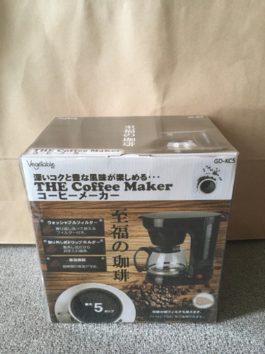 コーヒーメーカー　未使用