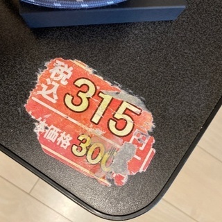 こたつあげます。の画像