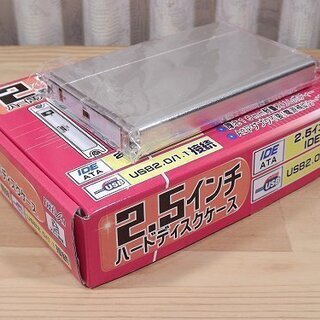 フリーダム　2.5インチ/IDE　HDDケース　FHC-252SVの画像