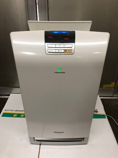 パナソニック ナノイー 加湿空気清浄機 F-VXD50 空気清浄機