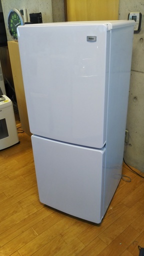 ハイアール冷蔵庫　148ℓ