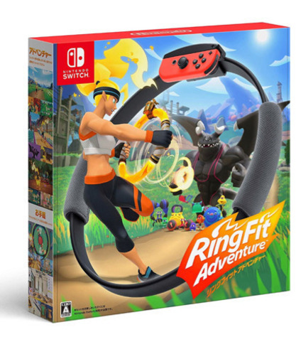 リングフィットアドベンチャー