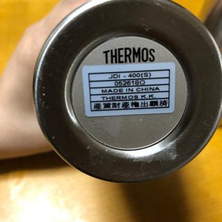 THERMOS   商談中の画像