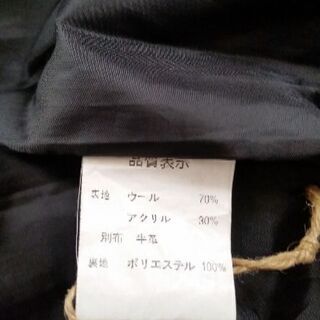 袖牛革ジャンパー　Lサイズの画像