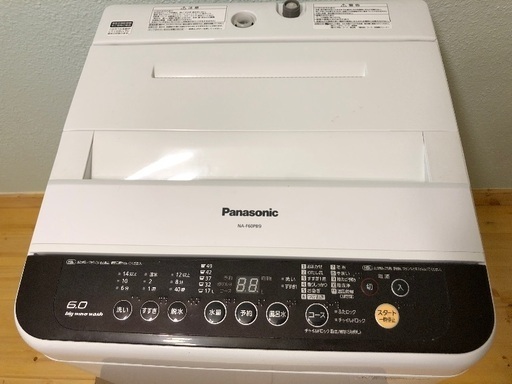 全自動洗濯機 6キロ 2016年製 パナソニック NA-F60PB9