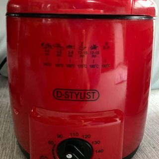 電気フライヤー　Ｄ-STYLISTお一人フライヤーの画像