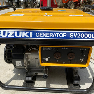 スズキ発電機SV2000L - その他
