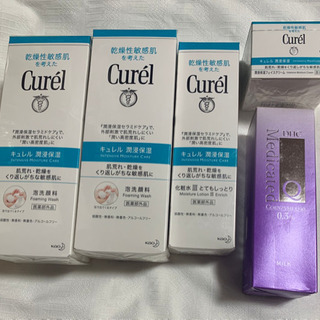 キュレル洗顔料・乳液・クリーム・他　おまけ付き！
