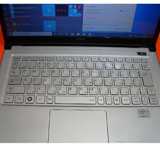 ☆i7搭載　超薄ウルトラBook☆SSD搭載で高速起動♪