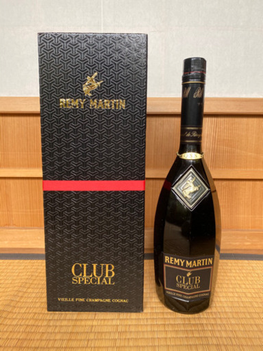 レミーマルタンなど3本セット