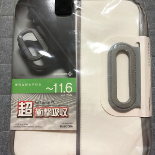 ELECOM パソコンケース　ZEROSHOCKの画像