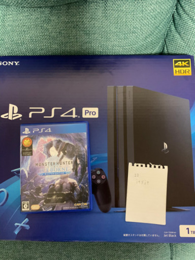 プレイステーション PS4pro 1TB CUH-7200B