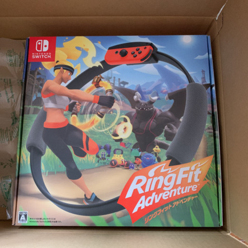 (新品未開封)リングフィットアドベンチャー