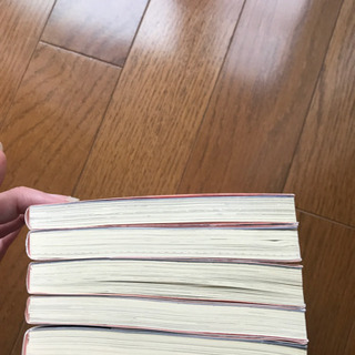 戦闘城塞マスラヲ 1巻〜5巻 全巻の画像