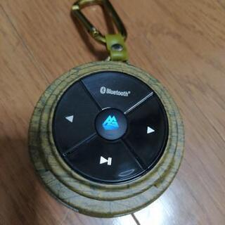Bluetooth ACTIVEGEAR