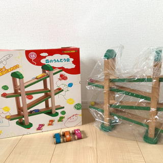 お取引中森のうんどう会　知育玩具　おもちゃの画像