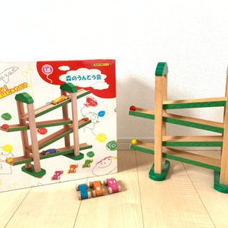 お取引中森のうんどう会　知育玩具　おもちゃの画像