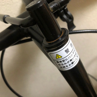 オシャレな折りたたみ自転車ミニベロ☆美品の画像