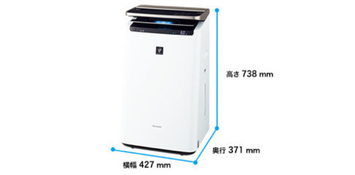 SHARP プラズマクラスターNEXT 加湿空気清浄機 KI-HP100-W
