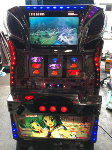 【レア物】ひぐらしのなく頃に祭　スロット