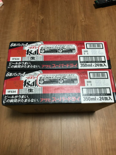 アサヒスーパードライ350ml（2ケース）残り6ケース