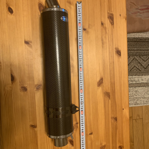 カーボンサイレサー