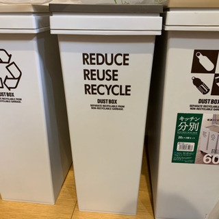 取引相手決まりましたの画像